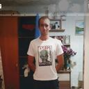 ���������� �����, ���� ������� ����, 28 ���, ������������ ��� c�������� ���������