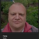 ���������� ����, ���� ������� ���������, 44 ����, ������������ ��� ������, ����� � ���������