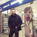 ���������� �������, ���� ������� Giga, 35 ���, ������������ ��� ������, ����� � ���������, c�������� ���������