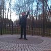  ,   N9095554636, 33 ,   