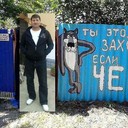 ���������� ��������, ���� ������� ����, 53 ����, ������������ ��� ������, ����� � ���������, c�������� ���������