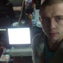 ���������� �����, ���� ������� �����, 30 ���, ������������ ��� ����� � ���������, c�������� ���������