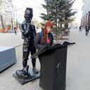 ���������� ��������, ���� ������� ������, 37 ���, ������������ ��� ���������