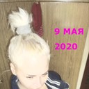  ,   Tatiana, 47 ,  