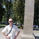 ���������� ������, ���� ������� Gurgen, 41 ���, ������������ ��� ������, ����� � ���������, c�������� ���������