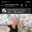 ���������� �����, ���� ������� �����, 52 ����, ������������ ��� ������, ����� � ���������, c�������� ���������