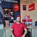 ���������� ����������, ���� ������� ���������, 34 ����, ������������ ��� ������, ����� � ���������, c�������� ���������