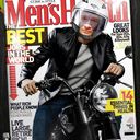 ���������� ������, ���� ������� F56, 49 ���, ������������ ��� ������