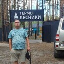 ���������� ������, ���� ������� ���, 46 ���, ������������ ��� ������, ����� � ���������