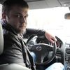  ,   Vova, 39 ,   