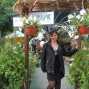 ���������� ����, ���� ������� �������, 41 ���, ������������ ��� ����� � ���������, c�������� ���������