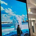  ,   , 69 ,     , c 