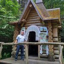 ���������� ������, ���� ������� ����, 69 ���, ������������ ��� c�������� ���������, ���������