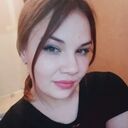  ,   Anastasia, 29 ,   c , 