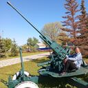 ���������� ���������������, ���� ������� ����, 43 ����, ������������ ��� ������, ����� � ���������