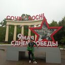 ���������� ������������, ���� ������� ������, 40 ���, ������������ ��� ������, ����� � ���������