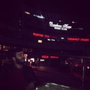 ���������� ����, ���� ������� Vaqif, 35 ���, ������������ ��� ������, ����� � ���������, c�������� ���������