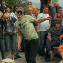 ���������� �����������, ���� ������� ����������, 48 ���, ������������ ��� ������