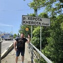 ���������� ������, ���� ������� �������, 38 ���, ������������ ��� ������, ����� � ���������, c�������� ���������