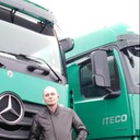 ���������� �����������, ���� ������� ���������, 52 ����, ������������ ��� ������