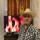 ���������� ������, ���� ������� ������, 79 ���, ������������ ��� ������, ����� � ���������