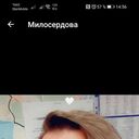 ���������� �������, ���� ������� ������, 48 ���, ������������ ��� ������, ����� � ���������