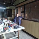 ���������� ������, ���� ������� �����, 43 ����, ������������ ��� ������, ����� � ���������, c�������� ���������