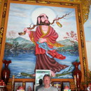 ���������� ���������, ���� ������� ���, 54 ����, ������������ ��� ������