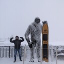 ���������� ������, ���� ������� ������, 31 ���, ������������ ��� ����� � ���������, c�������� ���������