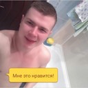 ���������� ������, ���� ������� �����, 29 ���, ������������ ��� ������, ����� � ���������, c�������� ���������