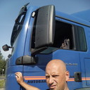 ���������� ������, ���� ������� ���������, 43 ����, ������������ ��� ������, ����� � ���������, c�������� ���������