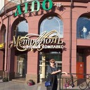 ���������� �����, ���� ������� ����, 60 ���, ������������ 