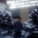 ���������� ���������, ���� ������� ��������, 38 ���, ������������ ��� ������, ����� � ���������, c�������� ���������