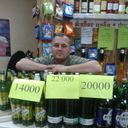 ���������� ������, ���� ������� �����, 53 ����, ������������ 