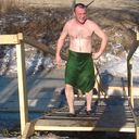  ,   Sergey, 43 ,   