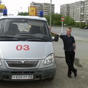 ���������� ������ �����, ���� ������� ����, 45 ���, ������������ ��� ������, ����� � ���������, c�������� ���������