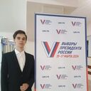 ���������� ������, ���� ����� �����, 21 ���, ������������ ��� c�������� ���������