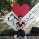 ���������� ������, ���� ������� Tema, 26 ���, ������������ ��� ������, ����� � ���������, ���������