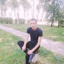 ���������� ����, ���� ������� �����, 29 ���, ������������ ��� ������, ����� � ���������, c�������� ���������