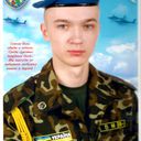 ���������� �������, ���� ������� ������, 40 ���, ������������ 