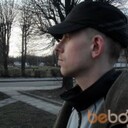 ���������� �����������, ���� ������� �������, 39 ���, ������������ ��� ����� � ���������, c�������� ���������