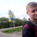 ���������� �����������, ���� ������� �����, 29 ���, ������������ ��� ������, ����� � ���������