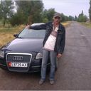 ���������� ��������, ���� ������� ����, 43 ����, ������������ ��� ������