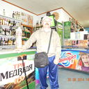 ���������� �����������, ���� ������� �������, 63 ����, ������������ ��� ������, ����� � ���������, c�������� ���������