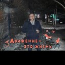 ���������� ��������, ���� ������� ����, 39 ���, ������������ ��� ������, ����� � ���������