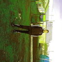 ���������� ���������� �����, ���� ������� ������, 40 ���, ������������ ��� ������