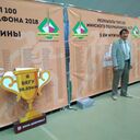 ���������� �����, ���� ������� ��������, 59 ���, ������������ ��� ������, ����� � ���������