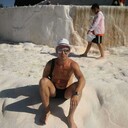 ���������� ������, ���� ������� �������, 42 ����, ������������ ��� ����� � ���������, c�������� ���������