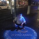 ���������� �����, ���� ������� ������, 45 ���, ������������ ��� ������, ����� � ���������