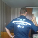 ���������� ���������, ���� ������� ���, 31 ���, ������������ ��� ������, ����� � ���������, c�������� ���������